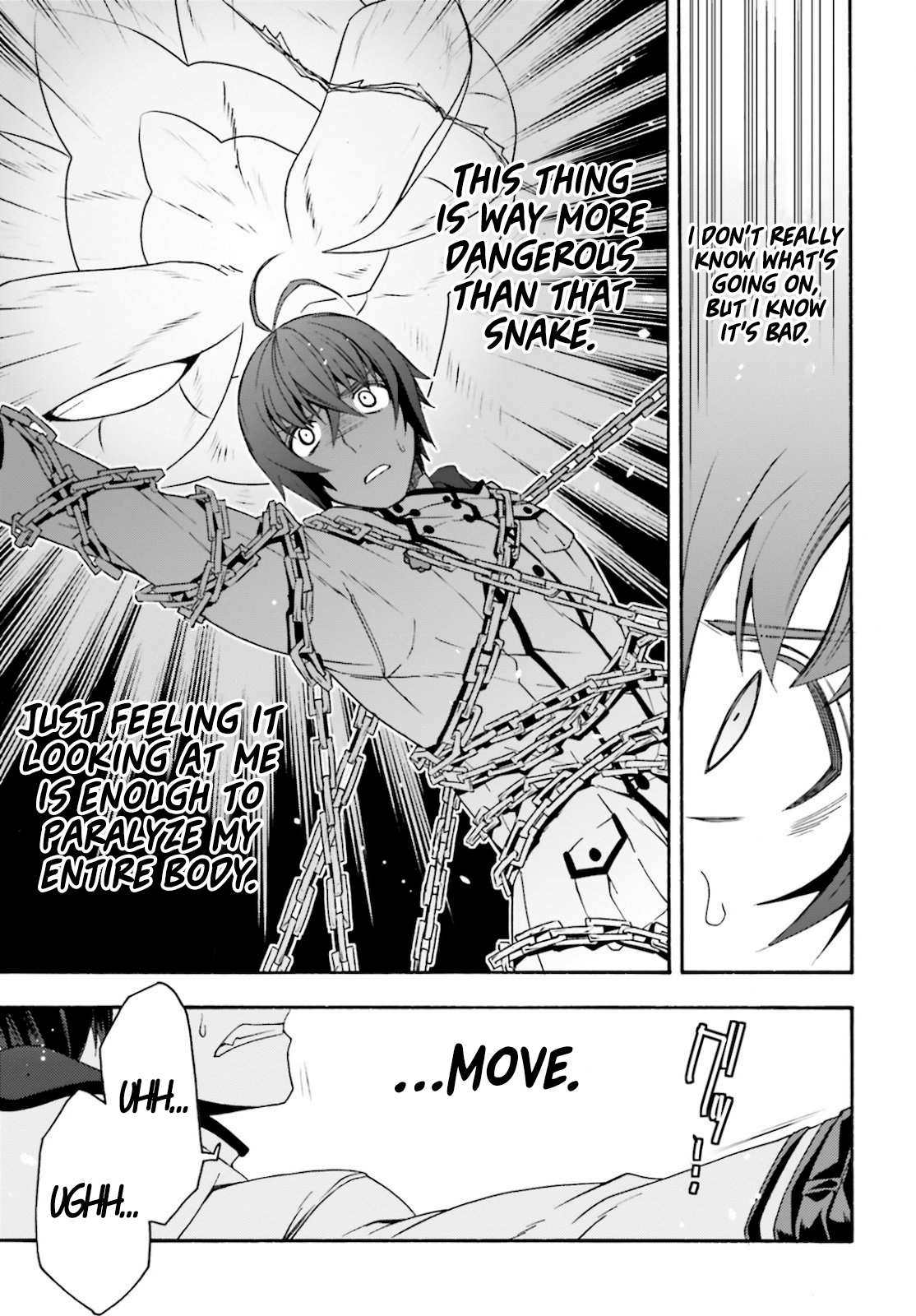 Read The Wrong Way to Use Healing Magic chapter 36 image 21 on Lezhin