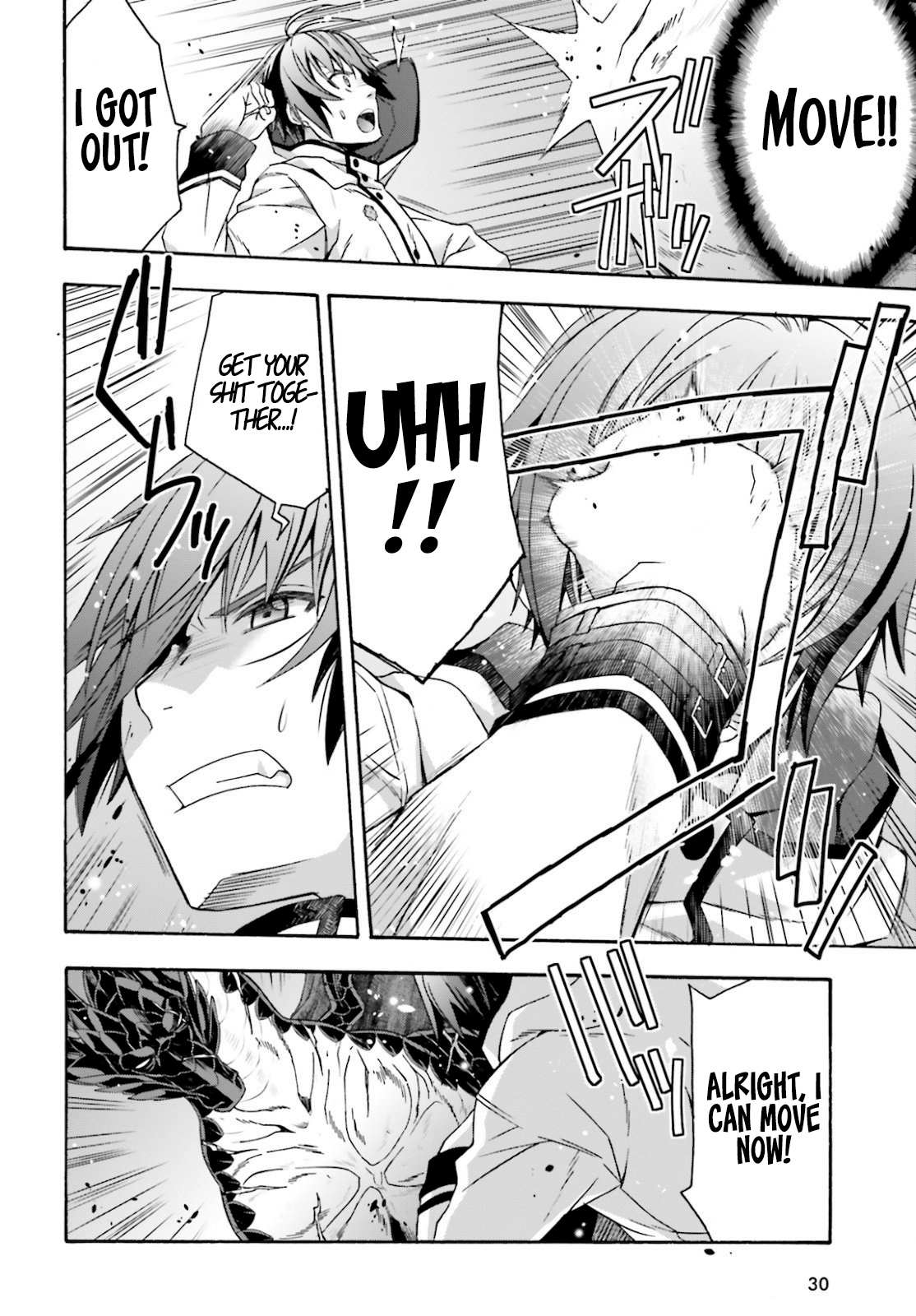 Read The Wrong Way to Use Healing Magic chapter 36 image 22 on Lezhin