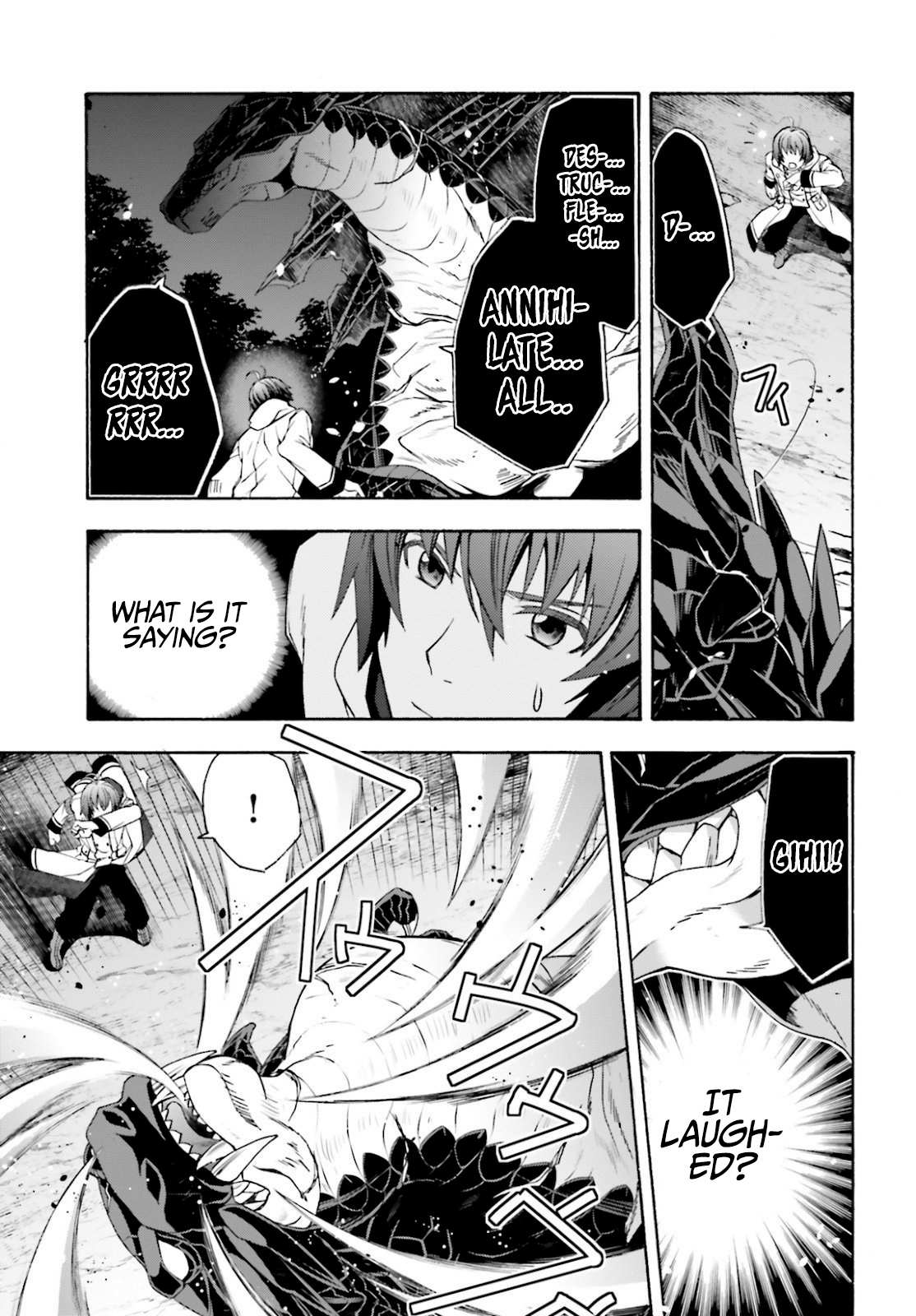 Read The Wrong Way to Use Healing Magic chapter 36 image 23 on Lezhin