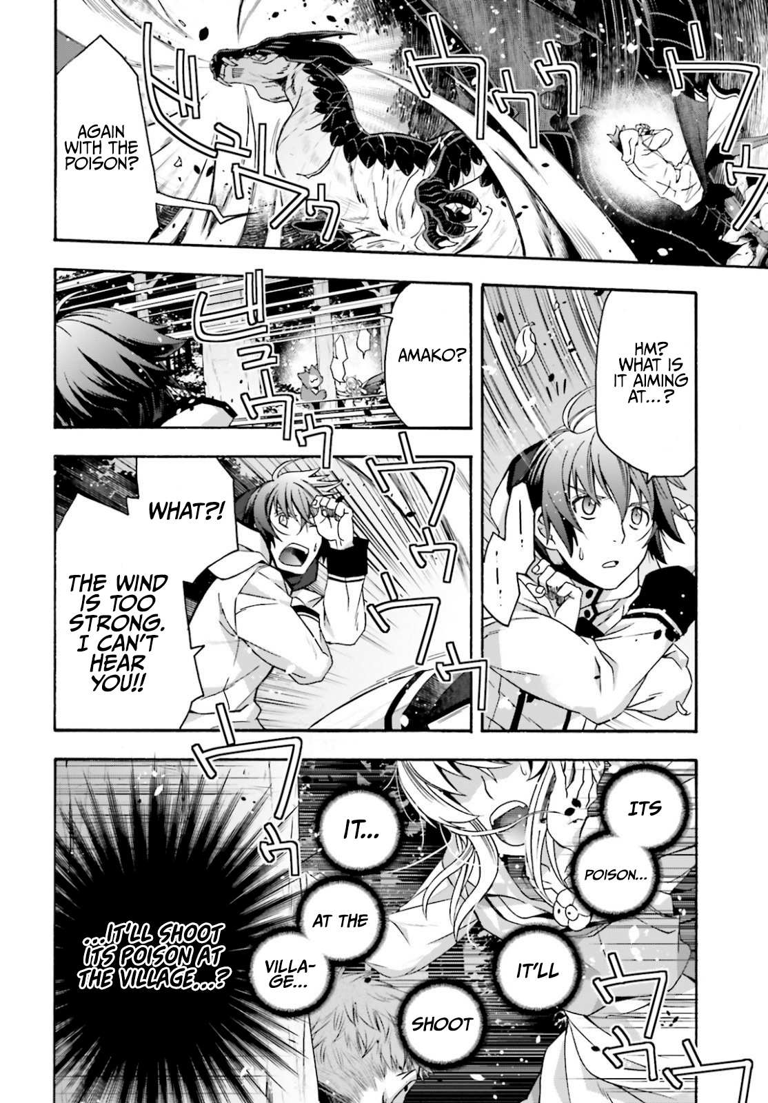 Read The Wrong Way to Use Healing Magic chapter 36 image 24 on Lezhin