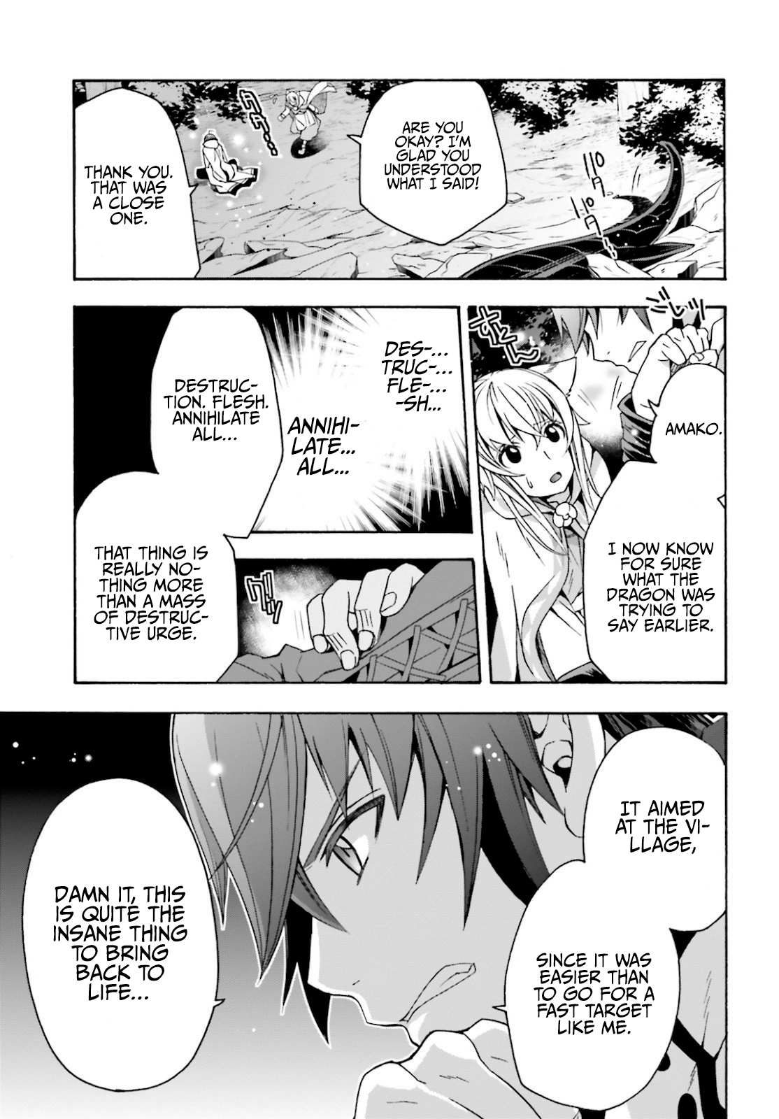 Read The Wrong Way to Use Healing Magic chapter 36 image 27 on Lezhin