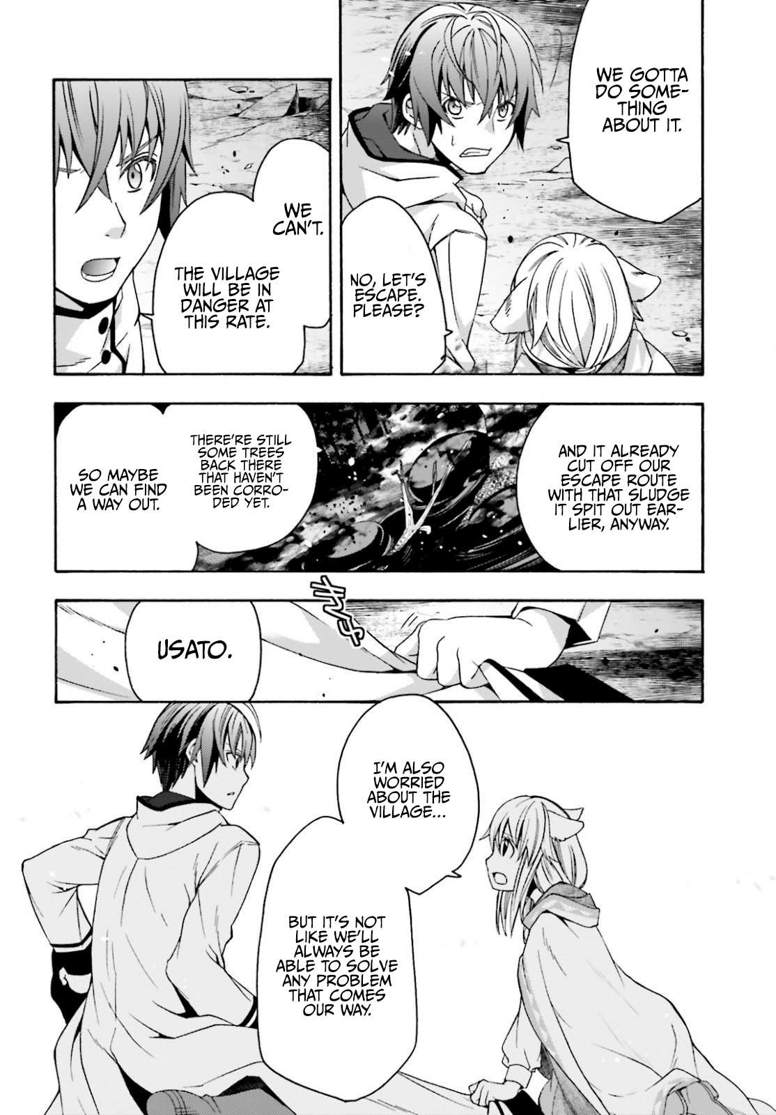 Read The Wrong Way to Use Healing Magic chapter 36 image 28 on Lezhin