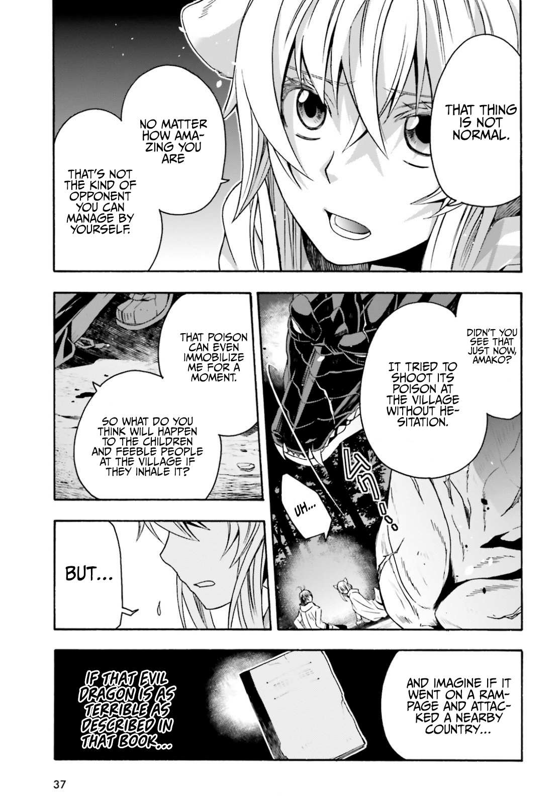 Read The Wrong Way to Use Healing Magic chapter 36 image 29 on Lezhin