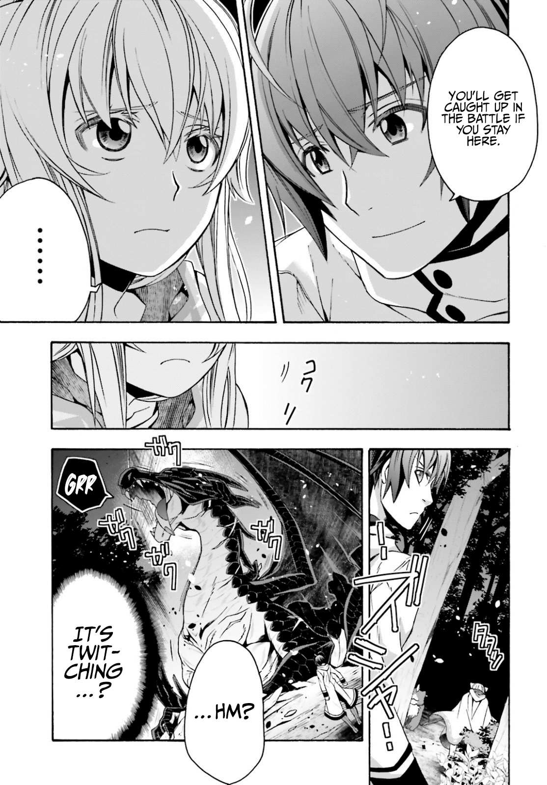 Read The Wrong Way to Use Healing Magic chapter 36 image 31 on Lezhin