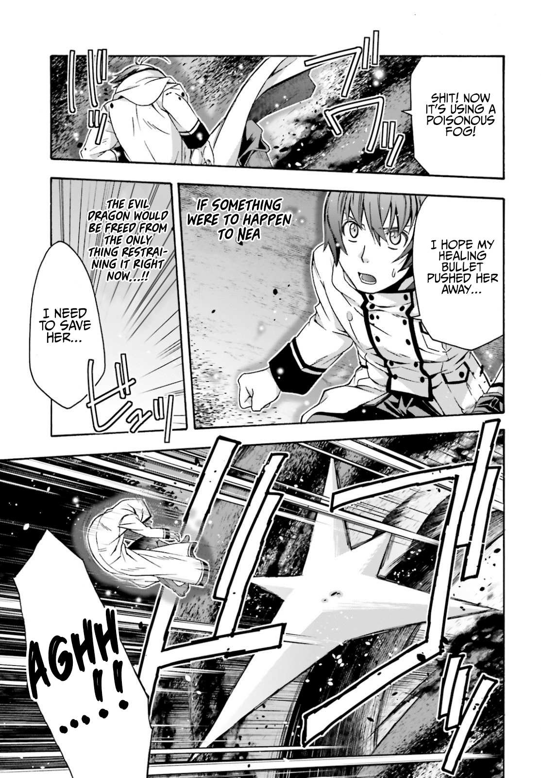 Read The Wrong Way to Use Healing Magic chapter 36 image 35 on Lezhin