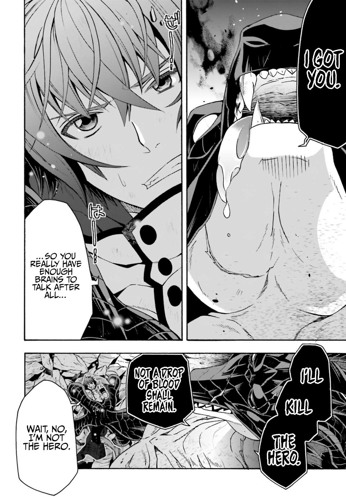 Read The Wrong Way to Use Healing Magic chapter 36 image 38 on Lezhin
