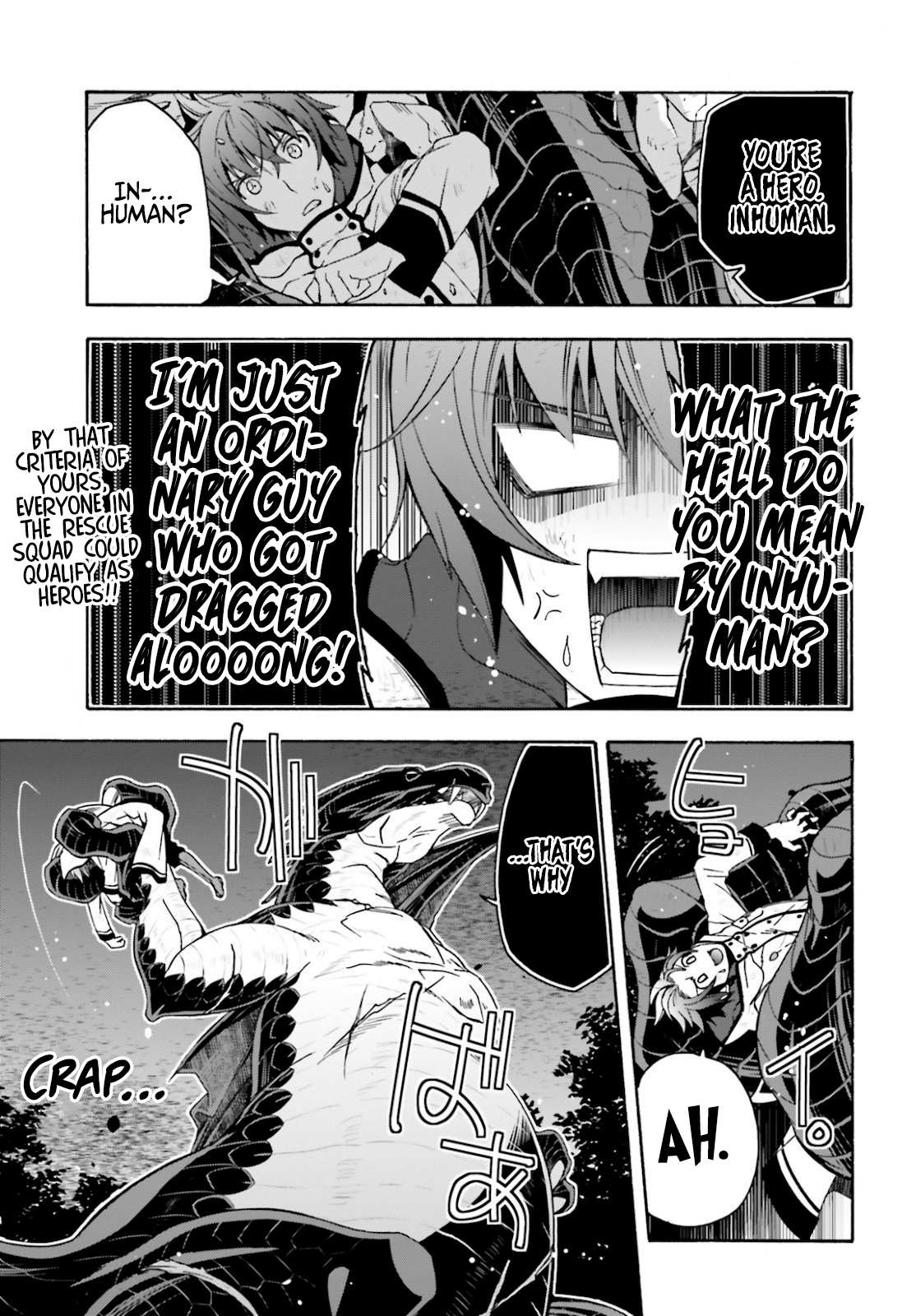 Read The Wrong Way to Use Healing Magic chapter 36 image 39 on Lezhin