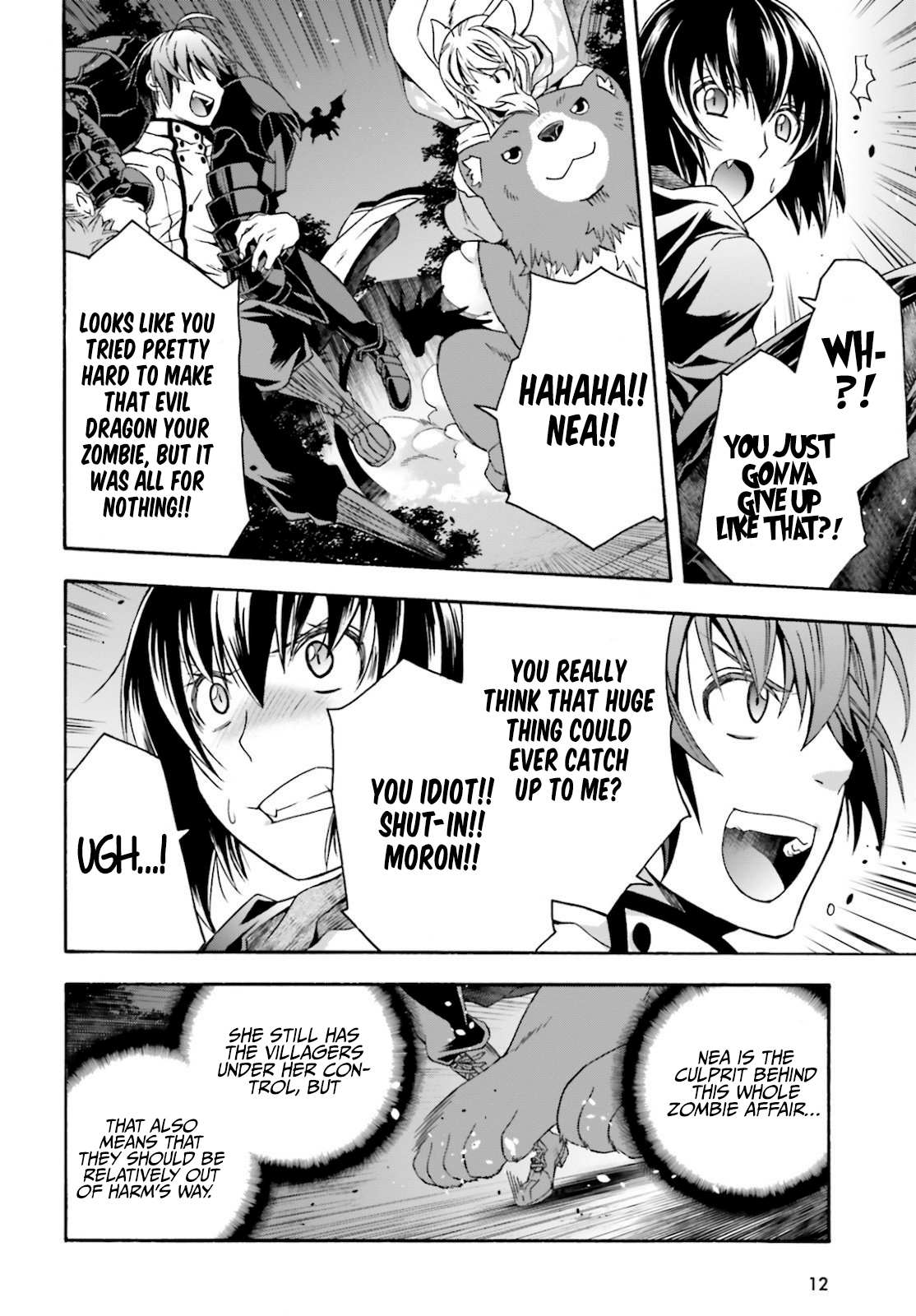 Read The Wrong Way to Use Healing Magic chapter 36 image 4 on Lezhin