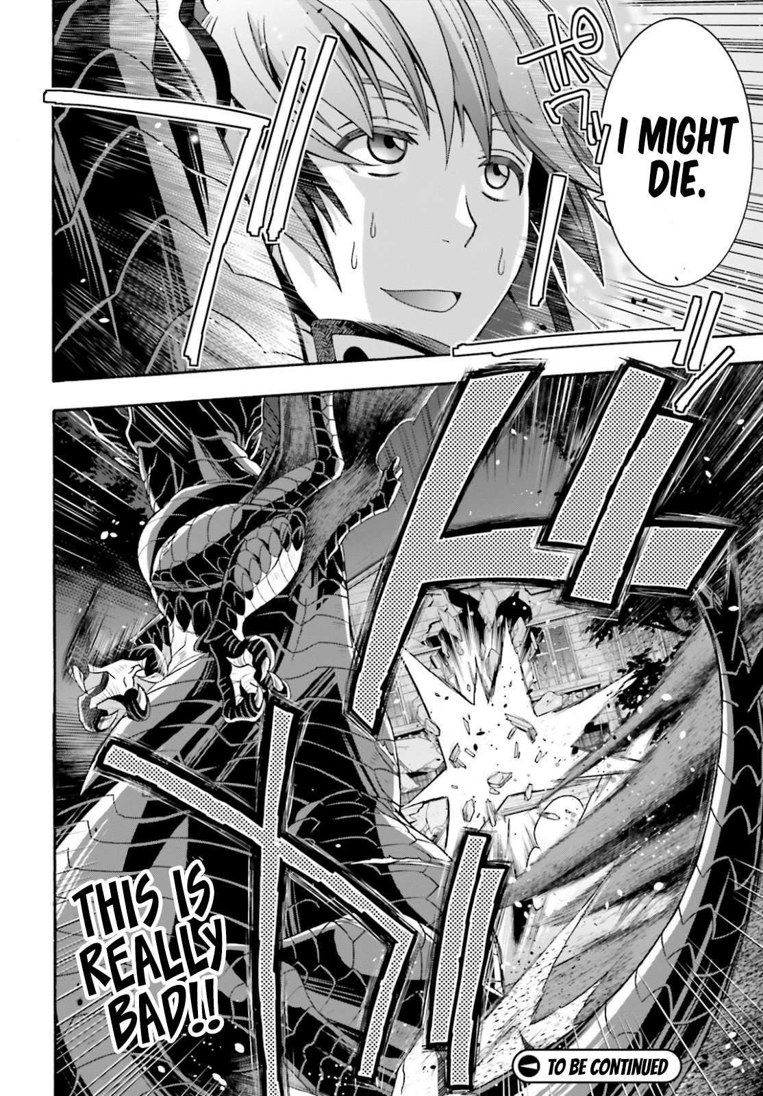 Read The Wrong Way to Use Healing Magic chapter 36 image 40 on Lezhin