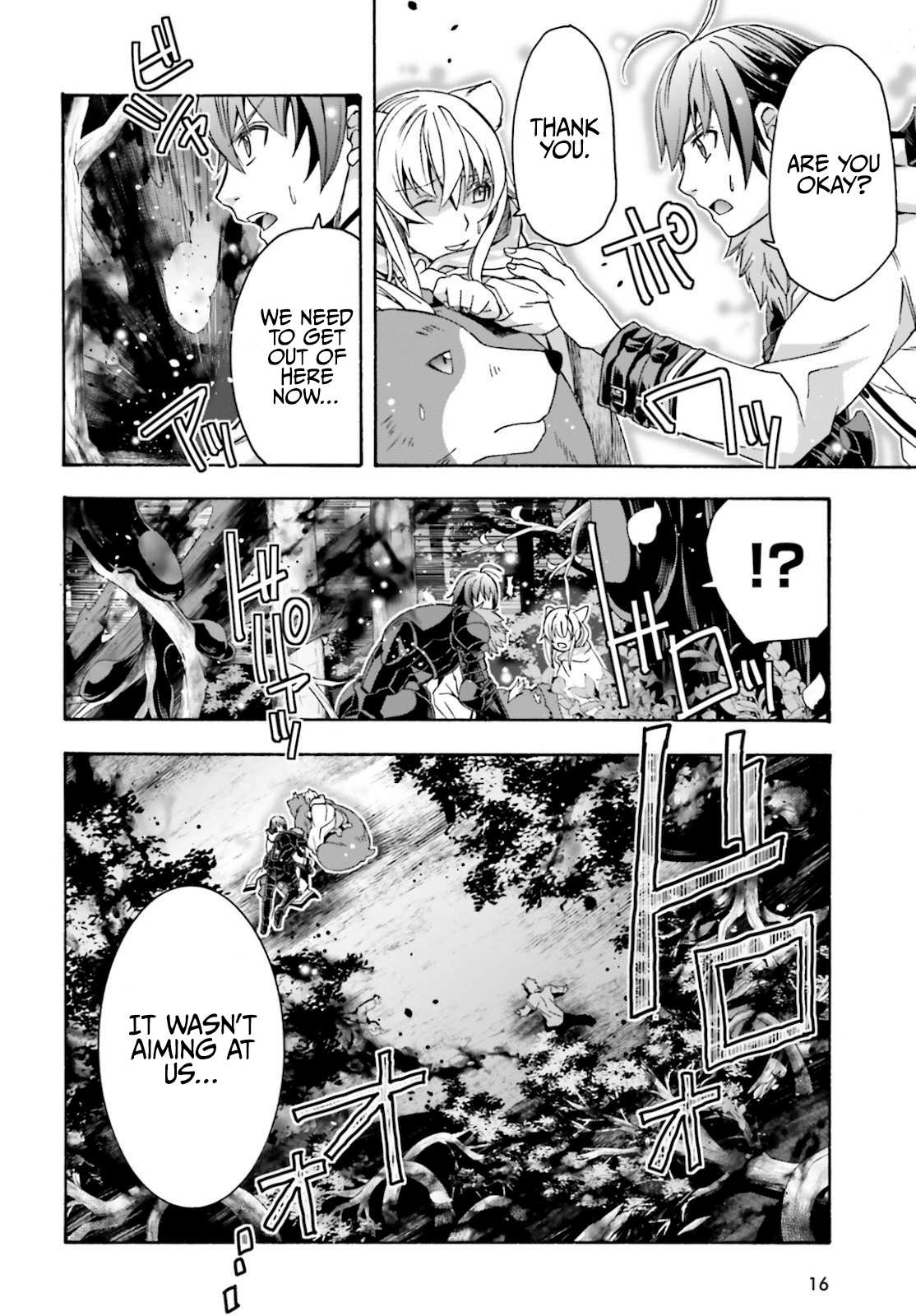 Read The Wrong Way to Use Healing Magic chapter 36 image 8 on Lezhin