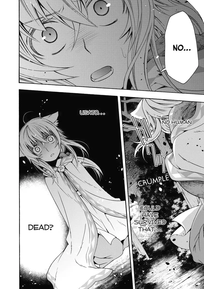 Read The Wrong Way to Use Healing Magic chapter 37 image 1 on Lezhin