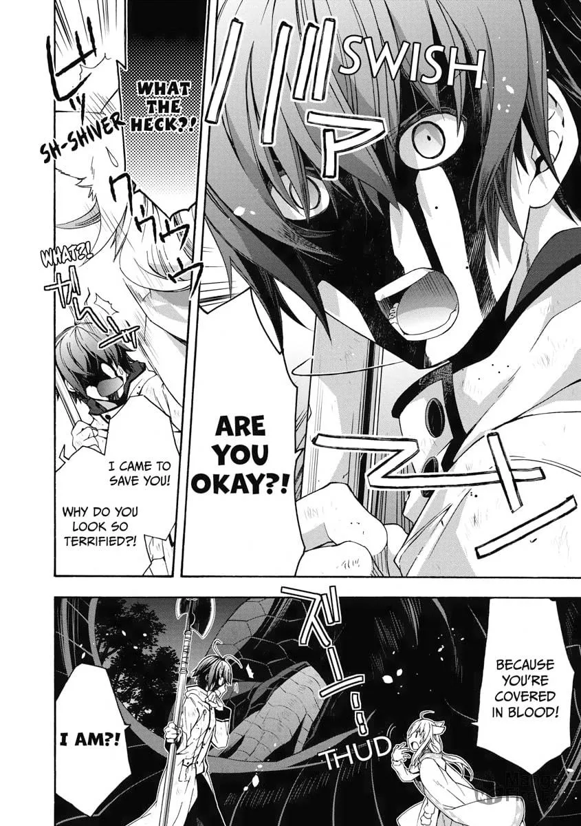 Read The Wrong Way to Use Healing Magic chapter 37 image 19 on Lezhin
