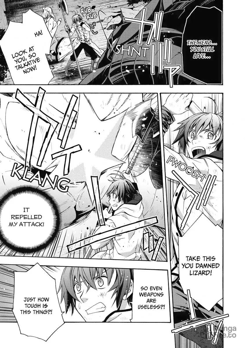 Read The Wrong Way to Use Healing Magic chapter 37 image 20 on Lezhin