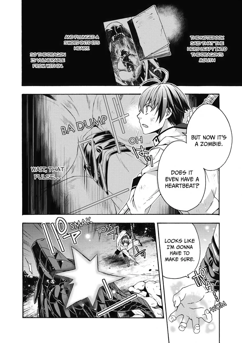 Read The Wrong Way to Use Healing Magic chapter 37 image 21 on Lezhin