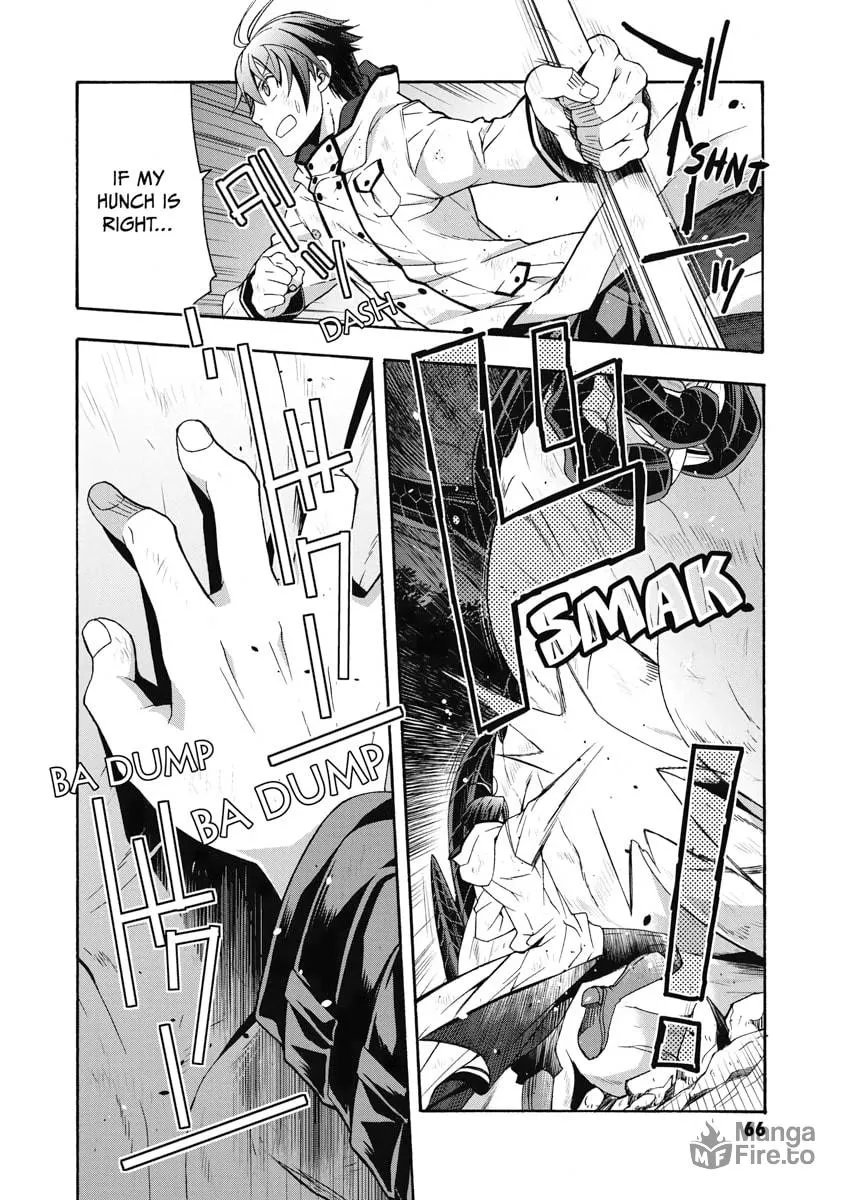 Read The Wrong Way to Use Healing Magic chapter 37 image 23 on Lezhin