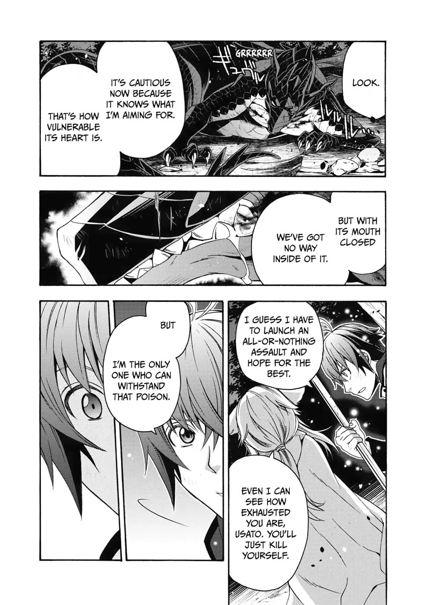 Read The Wrong Way to Use Healing Magic chapter 37 image 27 on Lezhin