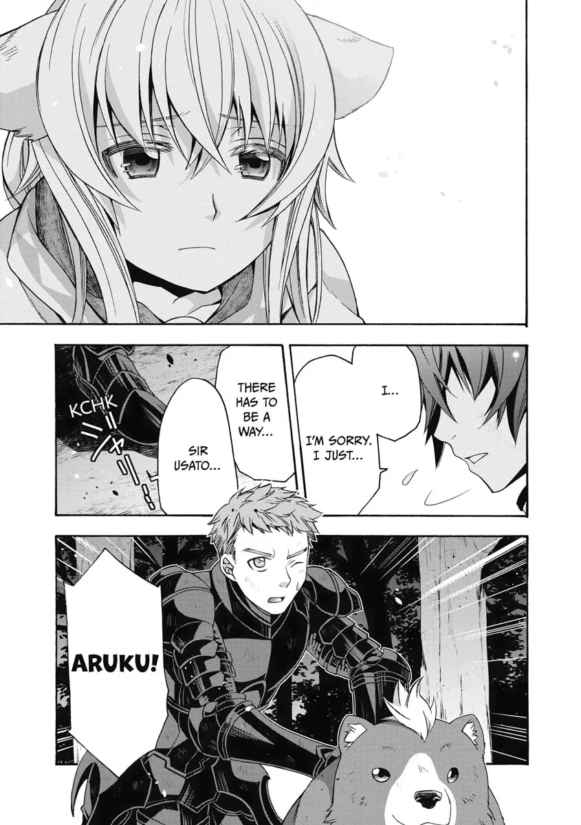 Read The Wrong Way to Use Healing Magic chapter 37 image 28 on Lezhin