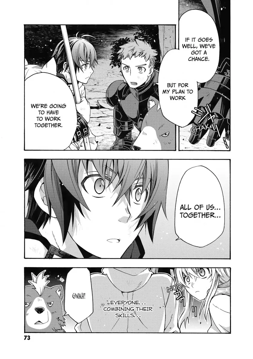 Read The Wrong Way to Use Healing Magic chapter 37 image 30 on Lezhin