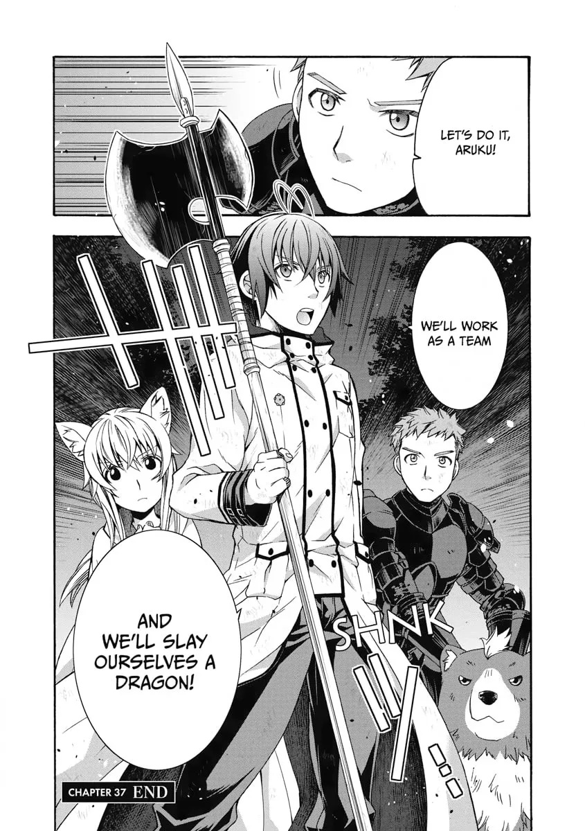 Read The Wrong Way to Use Healing Magic chapter 37 image 31 on Lezhin