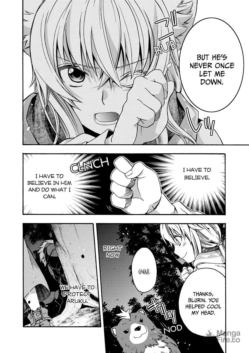Read The Wrong Way to Use Healing Magic chapter 37 image 5 on Lezhin
