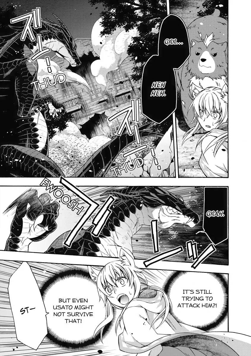 Read The Wrong Way to Use Healing Magic chapter 37 image 6 on Lezhin