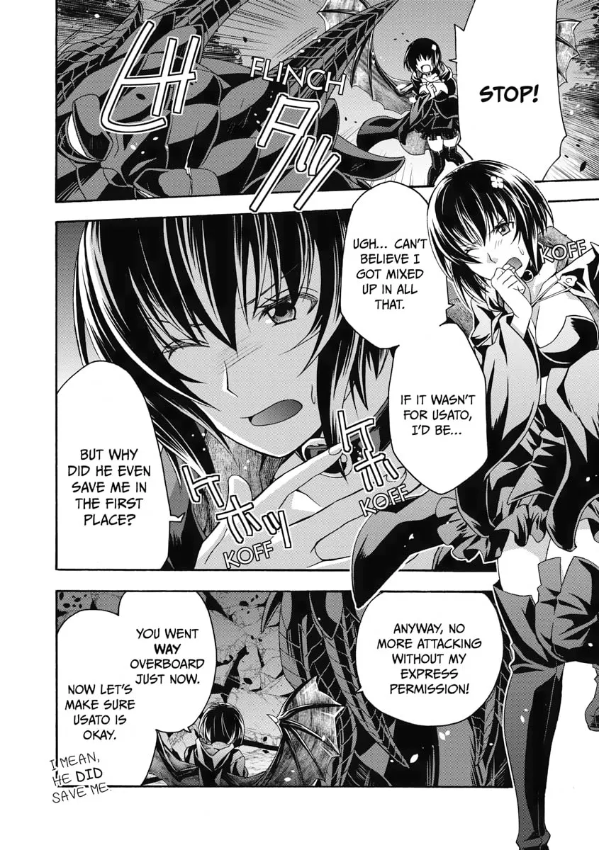 Read The Wrong Way to Use Healing Magic chapter 37 image 7 on Lezhin