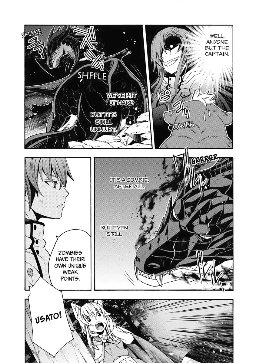 Read The Wrong Way to Use Healing Magic chapter 38 image 12 on Lezhin