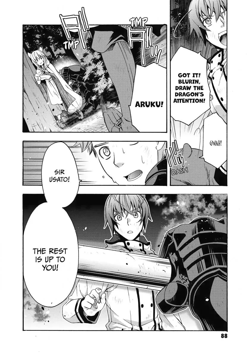 Read The Wrong Way to Use Healing Magic chapter 38 image 13 on Lezhin