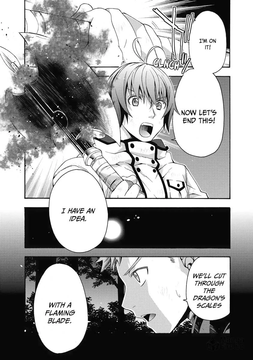 Read The Wrong Way to Use Healing Magic chapter 38 image 14 on Lezhin