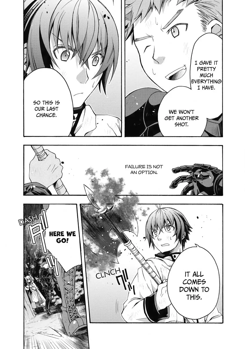 Read The Wrong Way to Use Healing Magic chapter 38 image 16 on Lezhin