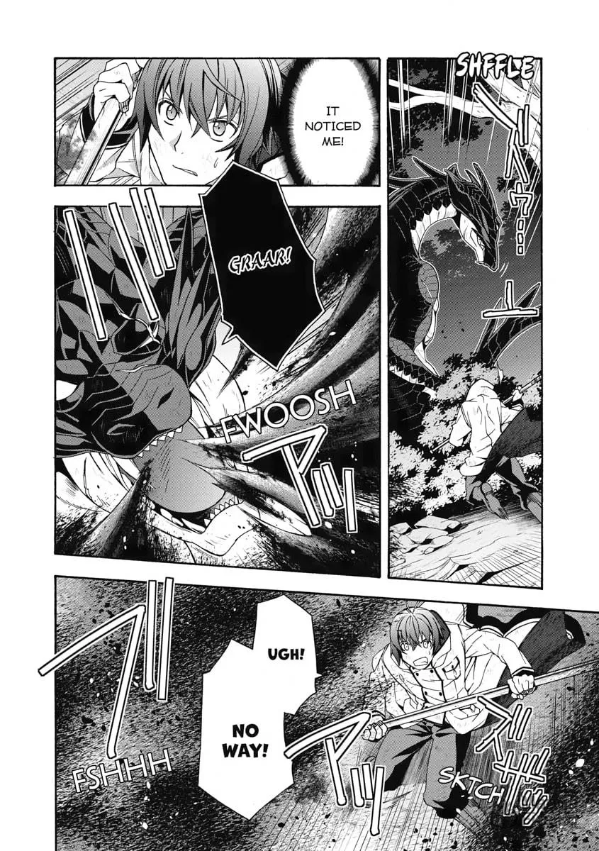 Read The Wrong Way to Use Healing Magic chapter 38 image 17 on Lezhin