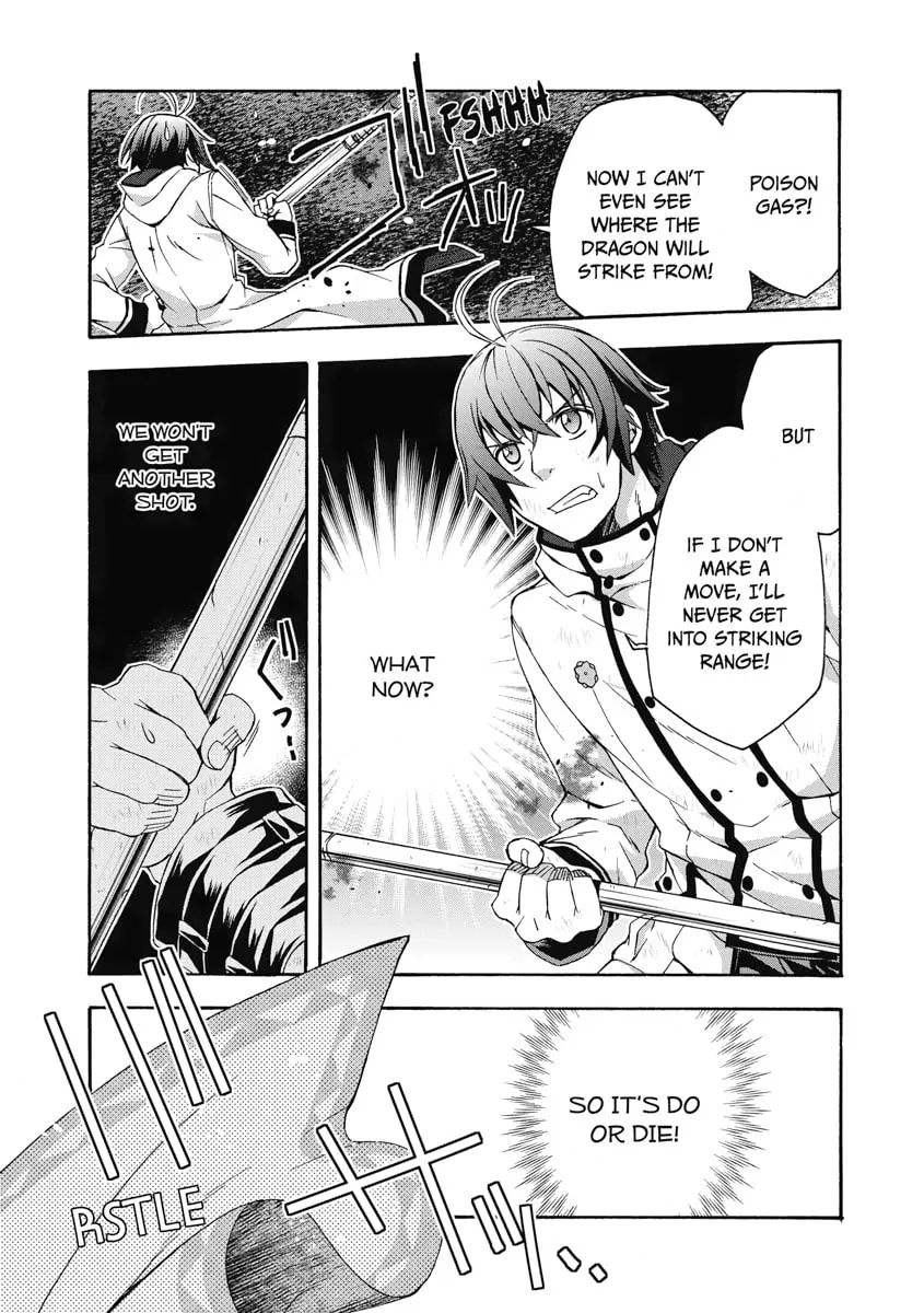 Read The Wrong Way to Use Healing Magic chapter 38 image 18 on Lezhin