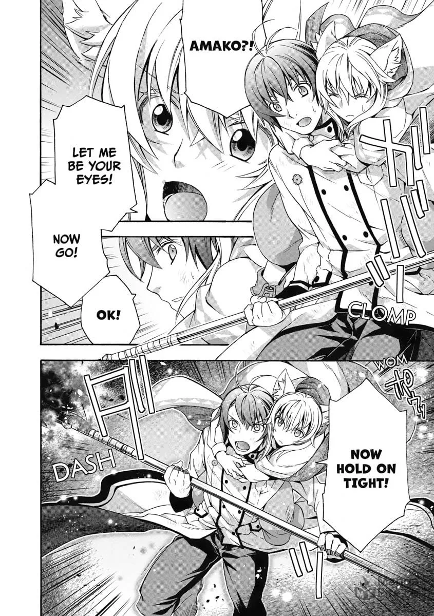 Read The Wrong Way to Use Healing Magic chapter 38 image 19 on Lezhin