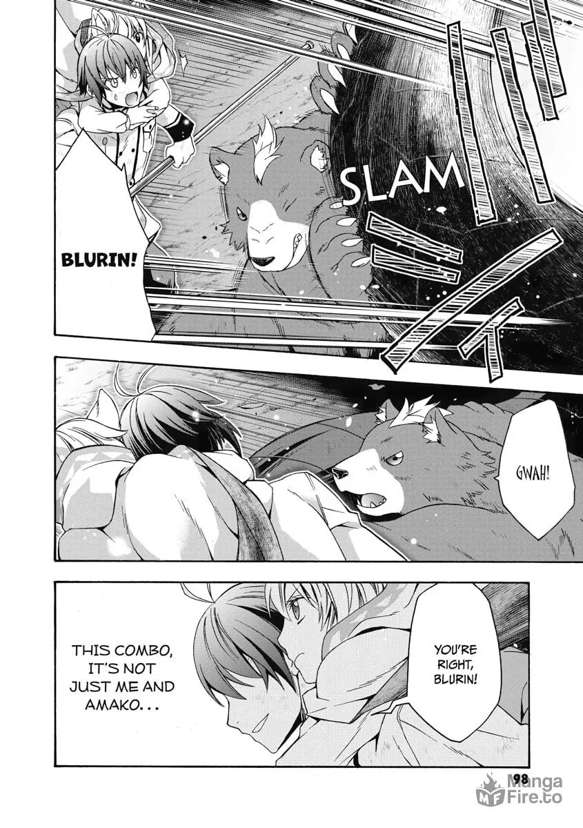 Read The Wrong Way to Use Healing Magic chapter 38 image 23 on Lezhin