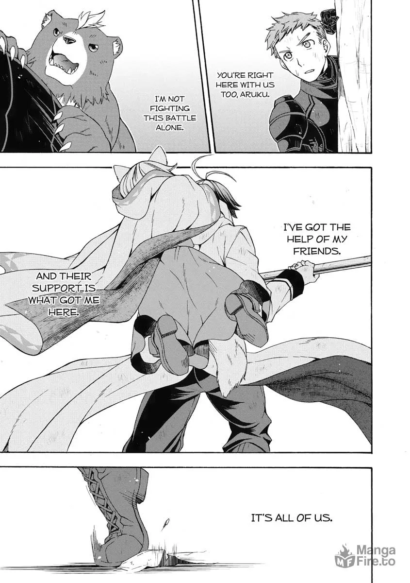 Read The Wrong Way to Use Healing Magic chapter 38 image 24 on Lezhin