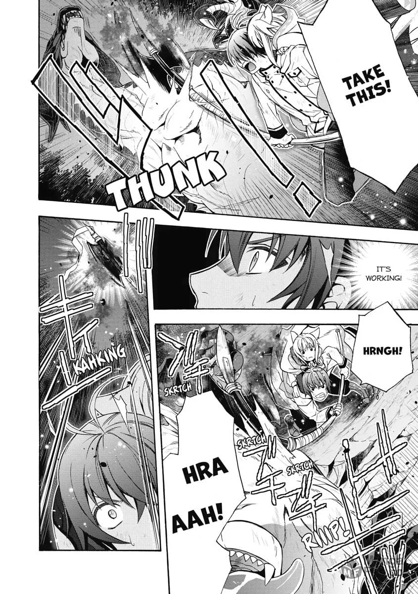 Read The Wrong Way to Use Healing Magic chapter 38 image 26 on Lezhin