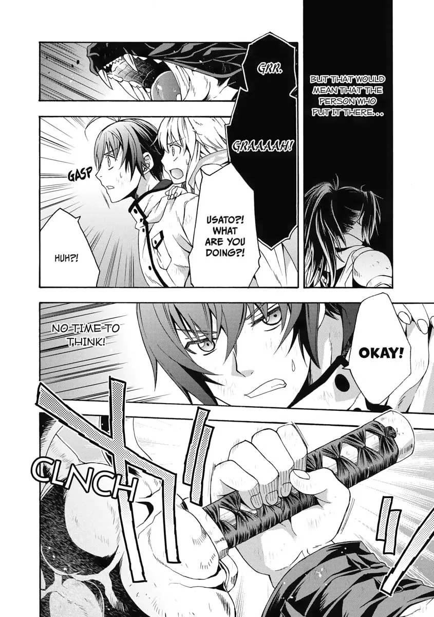 Read The Wrong Way to Use Healing Magic chapter 38 image 30 on Lezhin