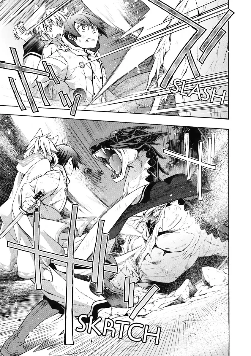 Read The Wrong Way to Use Healing Magic chapter 38 image 31 on Lezhin