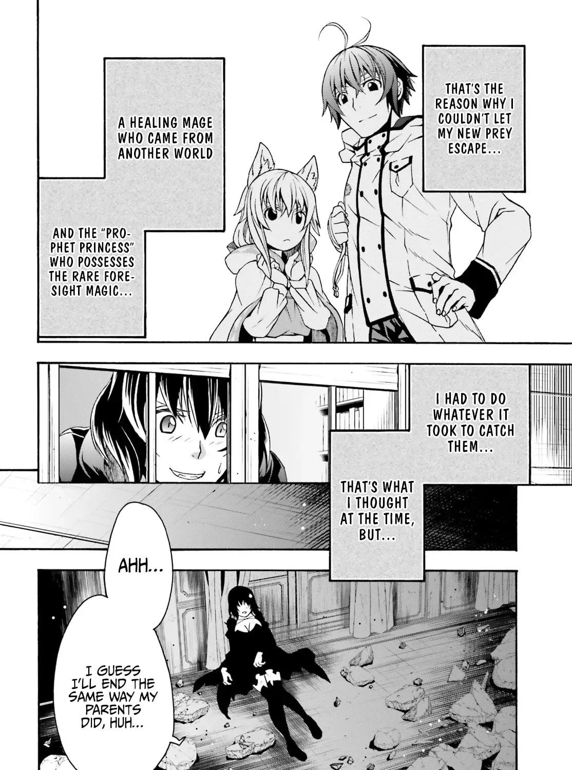 Read The Wrong Way to Use Healing Magic chapter 39.1 image 12 on Lezhin