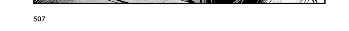 Read The Wrong Way to Use Healing Magic chapter 39.1 image 19 on Lezhin