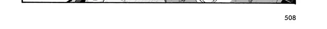 Read The Wrong Way to Use Healing Magic chapter 39.1 image 21 on Lezhin