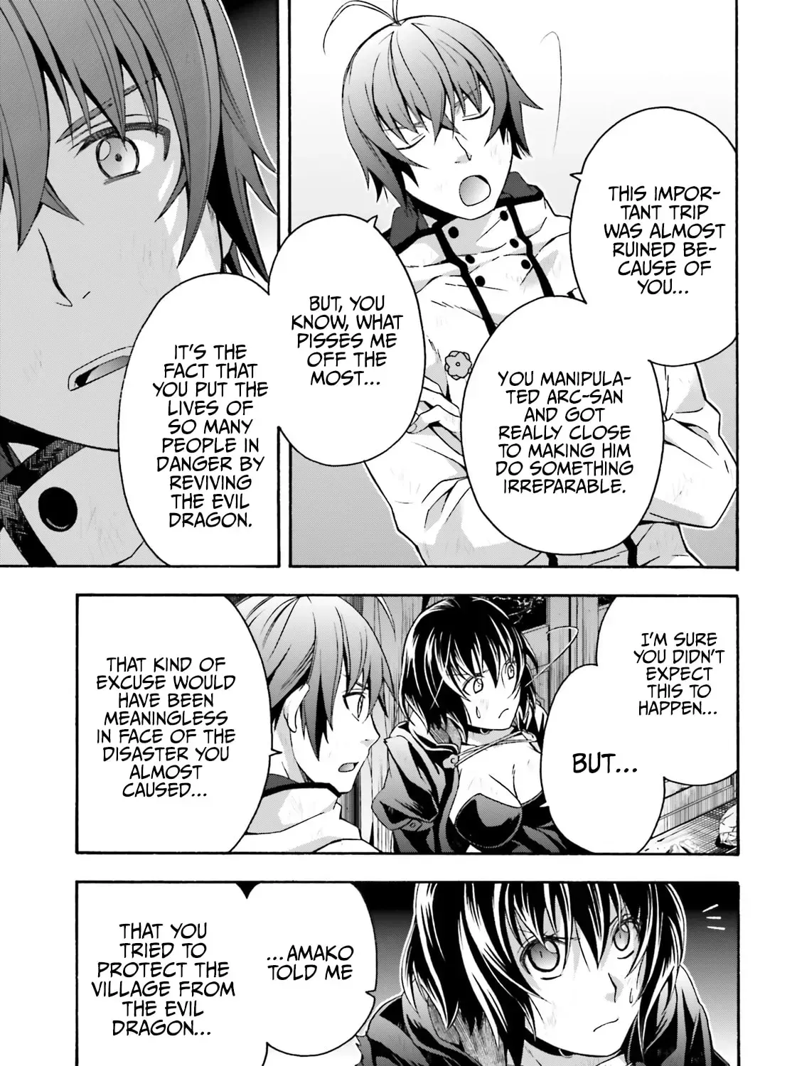 Read The Wrong Way to Use Healing Magic chapter 39.1 image 26 on Lezhin