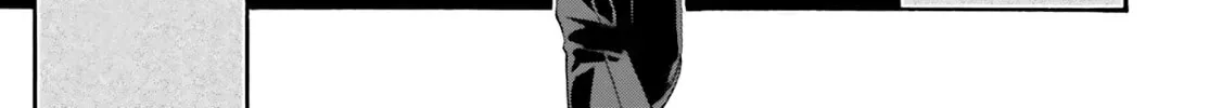 Read The Wrong Way to Use Healing Magic chapter 39.1 image 3 on Lezhin