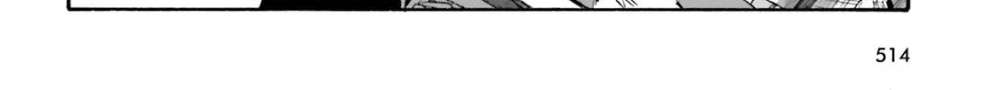Read The Wrong Way to Use Healing Magic chapter 39.1 image 33 on Lezhin