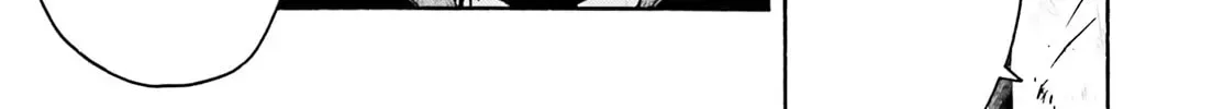 Read The Wrong Way to Use Healing Magic chapter 39.1 image 49 on Lezhin