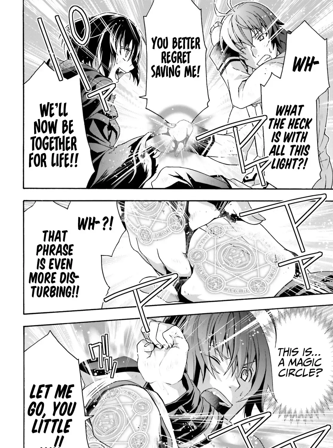 Read The Wrong Way to Use Healing Magic chapter 39.1 image 52 on Lezhin