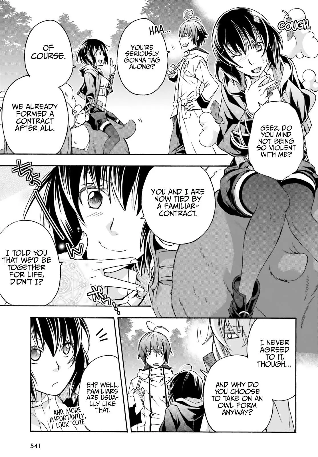 Read The Wrong Way to Use Healing Magic chapter 39.2 image 11 on Lezhin