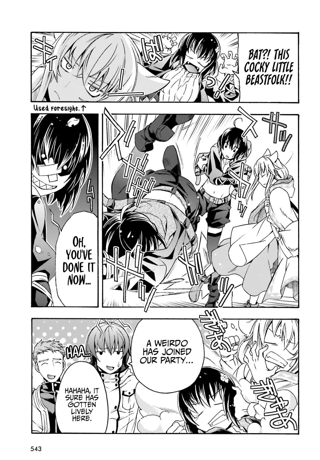 Read The Wrong Way to Use Healing Magic chapter 39.2 image 13 on Lezhin