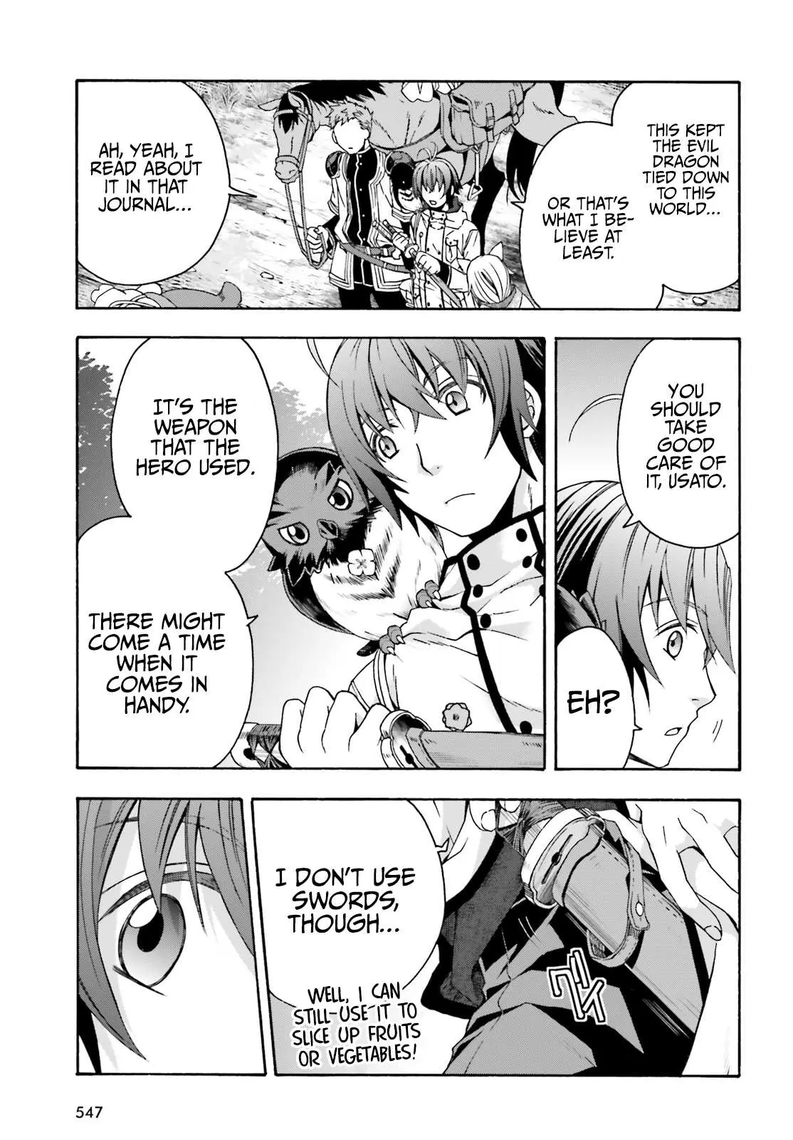 Read The Wrong Way to Use Healing Magic chapter 39.2 image 17 on Lezhin