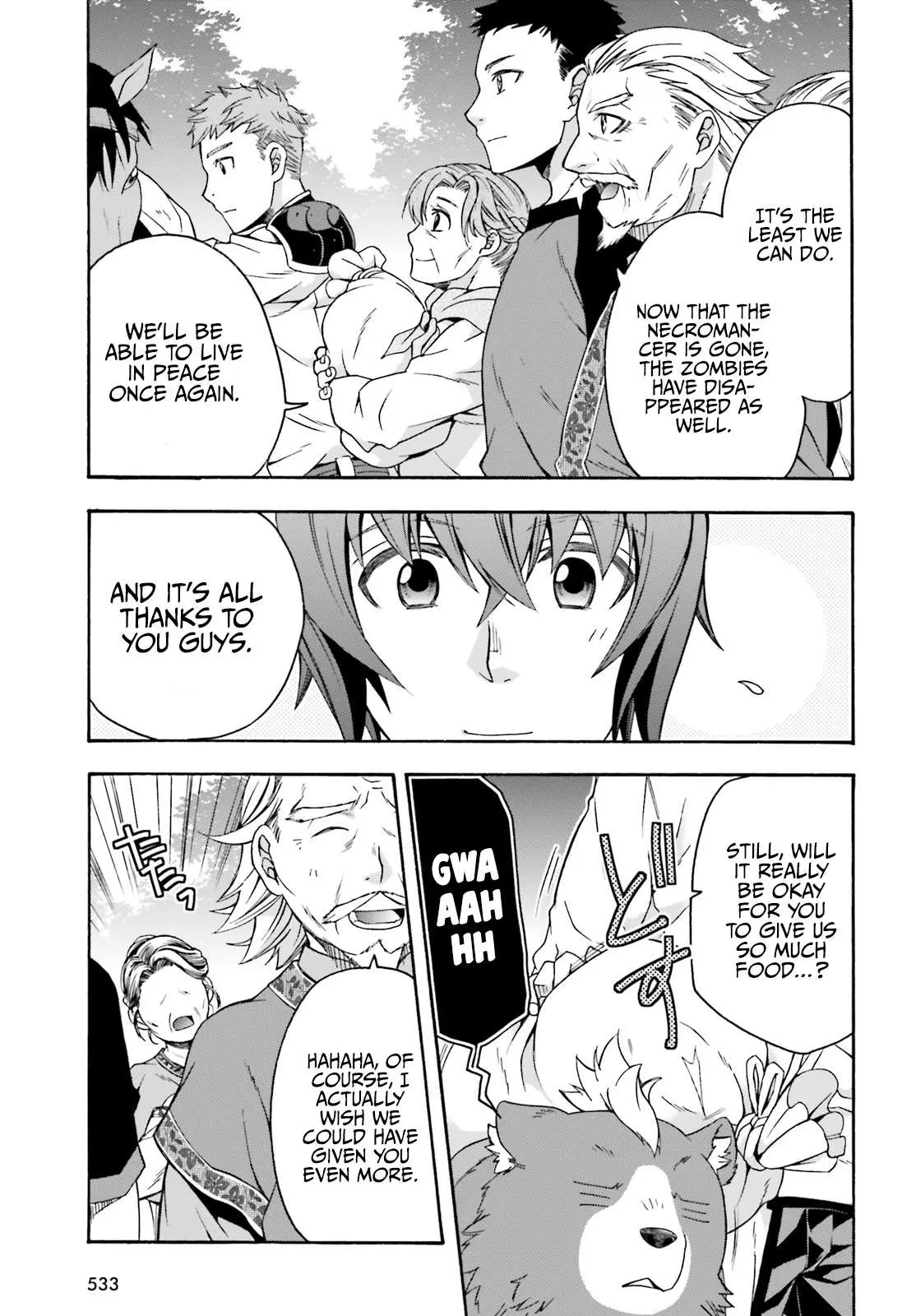 Read The Wrong Way to Use Healing Magic chapter 39.2 image 3 on Lezhin